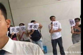 东阿东阿的要账公司在催收过程中的策略和技巧有哪些？