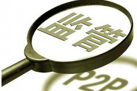 东阿专业催债公司的市场需求和前景分析